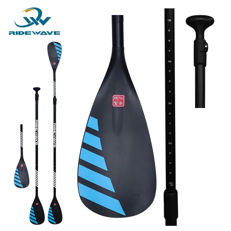 Sup Double Paddle