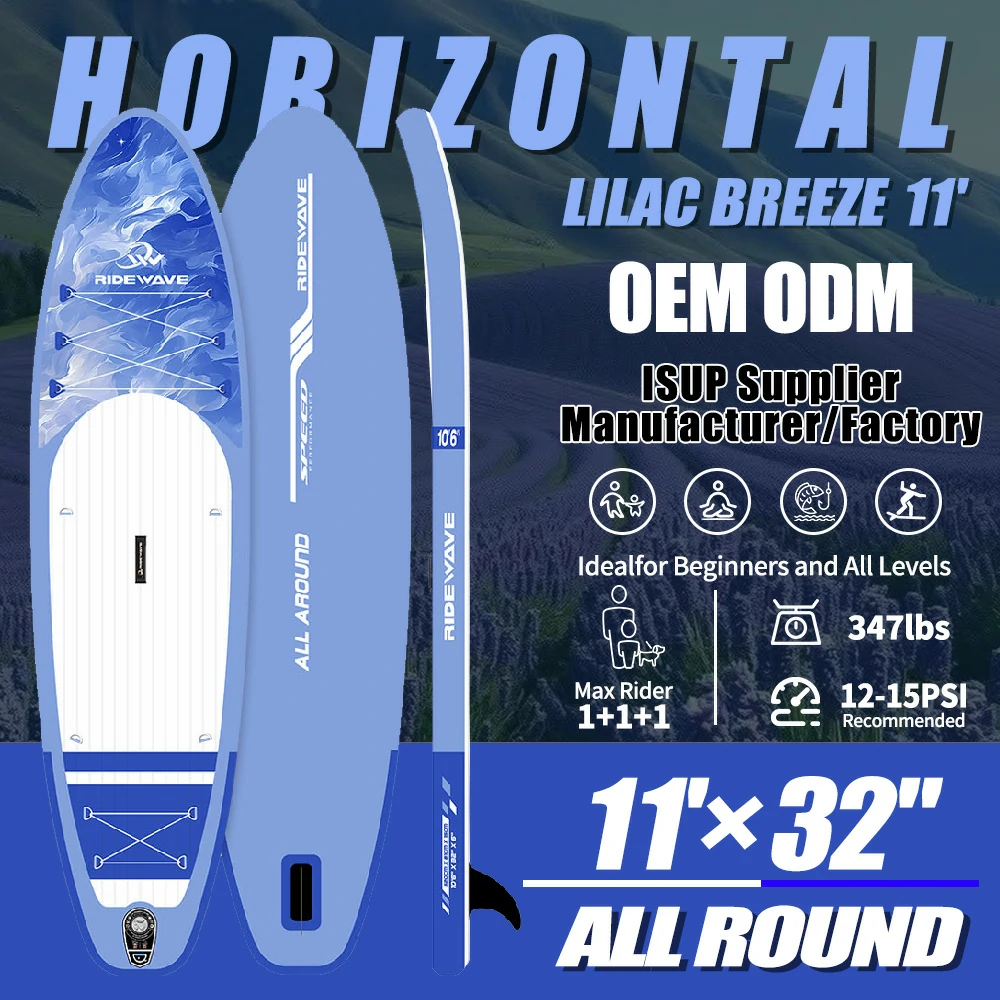 Aufblasbares Paddle-Board in meiner Nähe